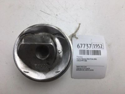 Лот: 20551896. Фото: 1. Поршень Honda Odyssey 2001 13010PFV000... Двигатель и элементы двигателя
