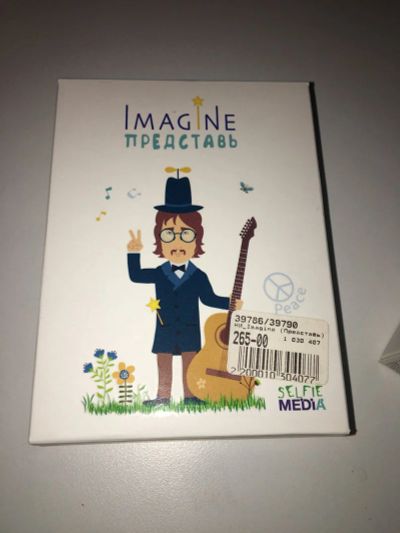 Лот: 11425513. Фото: 1. Настольная игра «Imagine». Настольные игры, карты