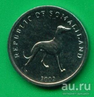 Лот: 8863794. Фото: 1. Сомалиленд 20 шиллингов 2002... Африка