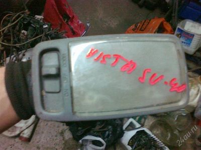 Лот: 2132184. Фото: 1. toyota vista sv40 4s-fe светильник... Другое (автозапчасти)