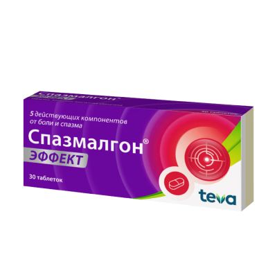 Лот: 23714989. Фото: 1. Спазмалгон эффект таб.п о плен... Лекарства