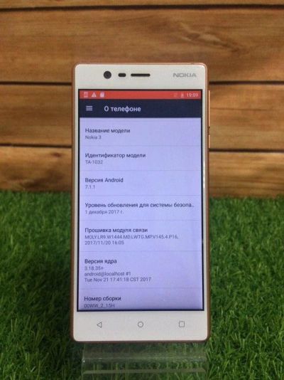 Лот: 15326408. Фото: 1. Смартфон Nokia 3 16 гб (854). Смартфоны