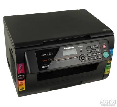 Лот: 8380856. Фото: 1. МФУ Panasonic KX-MB2000. МФУ и копировальные аппараты