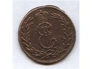 Лот: 169218. Фото: 1. 2 копейки 1767 года, Сибирская... Россия и СССР 1917-1991 года