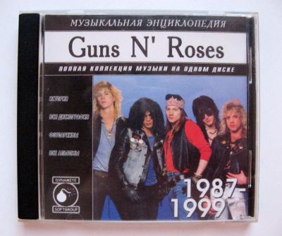 Лот: 9796124. Фото: 1. Guns'n'Roses... CD-mp3 collection... Аудиозаписи