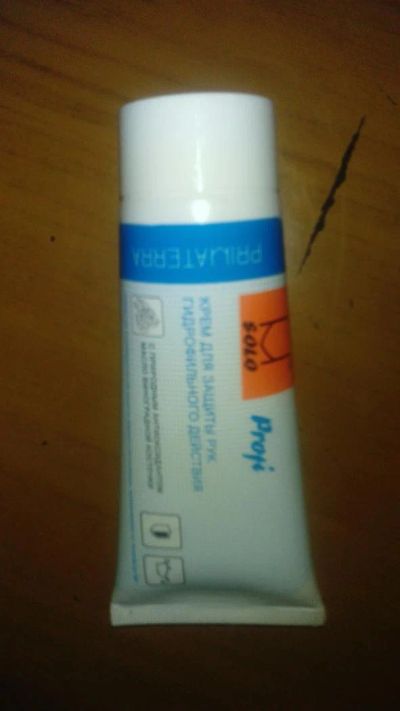 Лот: 4015962. Фото: 1. Крем для рук. Другое (спецодежда, сиз, пожарное оборудование)