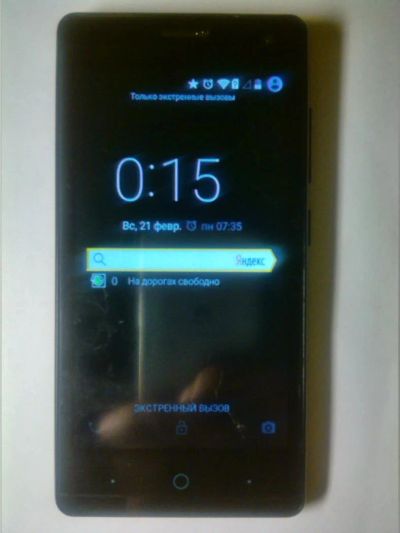 Лот: 6969230. Фото: 1. Смартфон ZTE Blade GF3. Смартфоны
