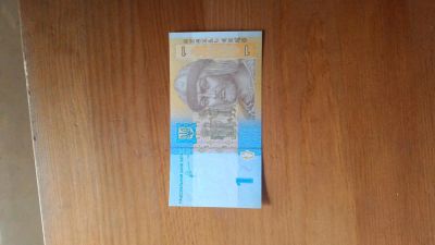 Лот: 5408926. Фото: 1. Украина 1 гривна 2011 г. пресс. Россия, СССР, страны СНГ