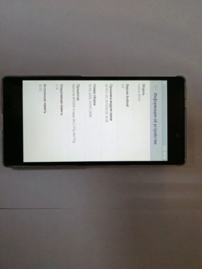 Лот: 15317410. Фото: 1. телефон Lenovo X2-EU. Чехлы, бамперы