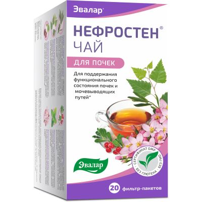 Лот: 23712458. Фото: 1. Нефростен чай фильтр-пакет 1,5г... Лекарства