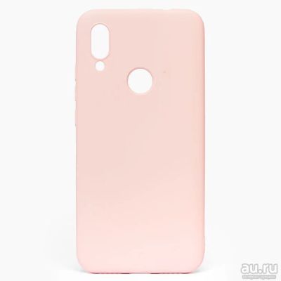 Лот: 15885360. Фото: 1. Чехол-накладка для "Xiaomi Redmi... Чехлы, бамперы
