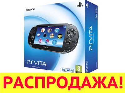 Лот: 1983521. Фото: 1. PS Vita 3G + Wi-Fi. Новая. Гарантия... Игровые приставки, консоли