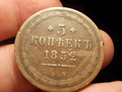Лот: 12671535. Фото: 1. Отличный редкий высоко рельефный... Россия до 1917 года