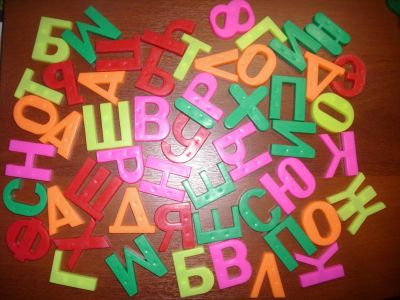 Лот: 5295922. Фото: 1. 2 Магнитных Набора Азбуки с Цифрами... Другое (учёба (школа, вуз))
