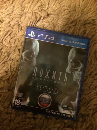 Лот: 6840407. Фото: 1. Until Dawn Дожить до Рассвета... Игры для консолей