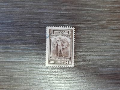 Лот: 17131865. Фото: 1. Марка 107. Марки
