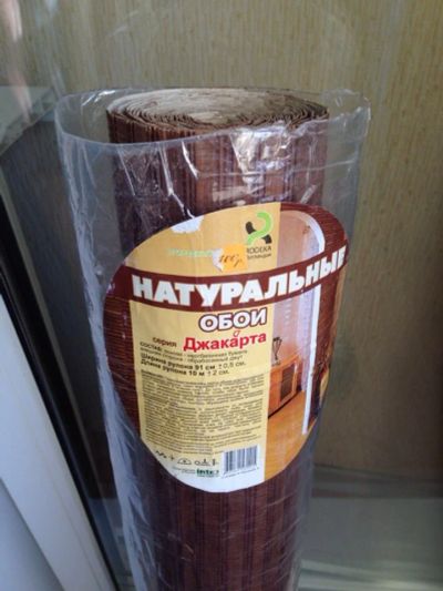 Лот: 3711333. Фото: 1. Обои натуральные Rodeka Джакарта... Обои, панели, ДВП, ДСП, МДФ