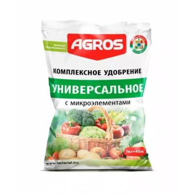 Лот: 24101901. Фото: 1. Удобрение универсальное, комплексное... Удобрения, химия
