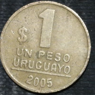 Лот: 14374055. Фото: 1. Экзотика с рубля (19392) Уругвай. Остальные страны