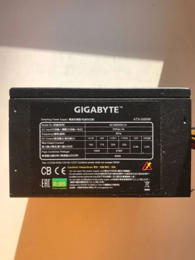 Лот: 19632204. Фото: 1. Блок питания Gigabyte ATX-G500K. Корпуса, блоки питания