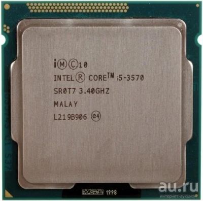 Лот: 9530146. Фото: 1. Intel Core i5-3570 (4 ядра, 3400-3800... Процессоры