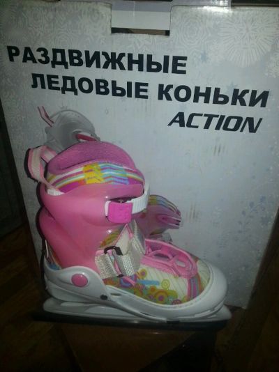 Лот: 12127167. Фото: 1. Раздвижные ледовые коньки. Коньки