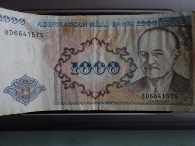 Лот: 8491457. Фото: 1. 1000 min manat (Азербаджан), 1993... Россия, СССР, страны СНГ