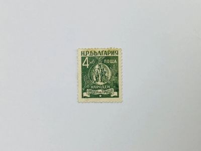 Лот: 23594196. Фото: 1. Орден Труда. Аверс медали Ордена... Марки
