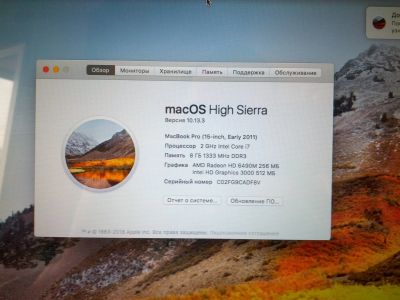 Лот: 11854999. Фото: 1. Macbook Pro 15 Early 2011 MC721LL... Ноутбуки