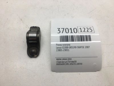 Лот: 20388201. Фото: 1. Рокер клапана Lexus Gs300 2007... Двигатель и элементы двигателя