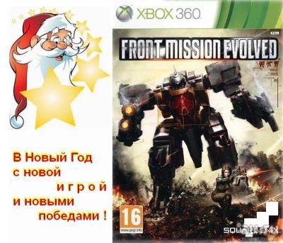 Лот: 12709302. Фото: 1. Диски Xbox 360 из личной коллекции... Игры для консолей