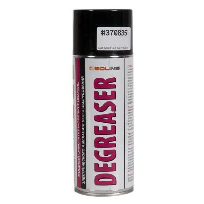 Лот: 17032943. Фото: 1. Спрей-очиститель Solins Degreaser... Другое (запчасти, оборудование)