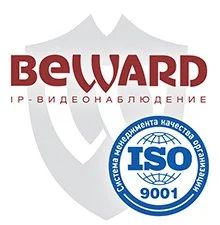 Лот: 8237622. Фото: 1. видеонаблюдение beward. Видеонаблюдение