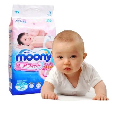 Лот: 4287457. Фото: 1. Японские подгузники Moony экспортные... Детская гигиена