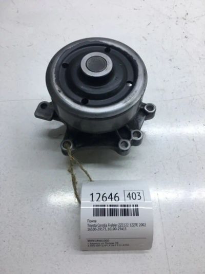 Лот: 20377860. Фото: 1. Помпа Toyota Corolla Fielder 2002... Двигатель и элементы двигателя