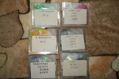 Лот: 2011892. Фото: 1. mini disc мини диски с записями... Другое (автозвук)