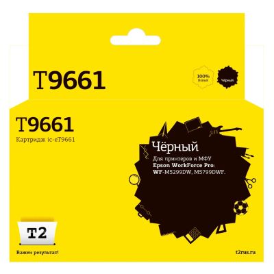 Лот: 24479370. Фото: 1. Картридж T2 IC-ET9661 (C13T966140... Картриджи, расходные материалы