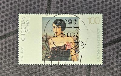 Лот: 25739817. Фото: 1. Марки: с 1 рубля 13.09.25 - 4. Марки