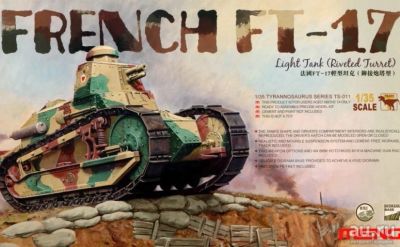 Лот: 13806502. Фото: 1. Meng TS-011 French FT-17 Light... Военная техника