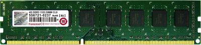 Лот: 13492060. Фото: 1. куплю память DDR3 4GB 1333MHZ... Оперативная память