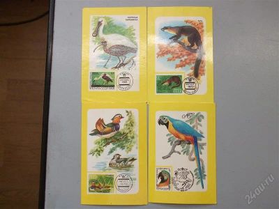 Лот: 831667. Фото: 1. Серия"Филателистика" 4 шт 1985г-1991г... Календари