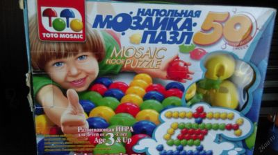 Лот: 5374998. Фото: 1. Напольная мозайка пазл 50 элементов. Пазлы