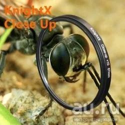 Лот: 9436774. Фото: 1. фильтры KnightX++++(67 мм). Светофильтры