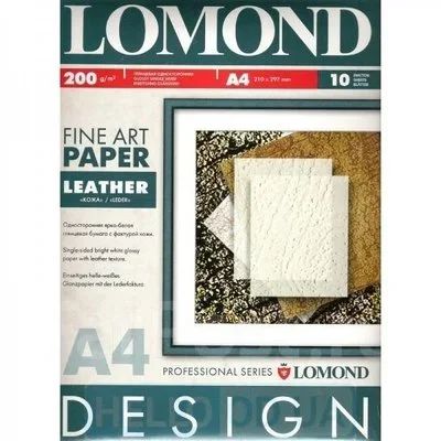 Лот: 12992867. Фото: 1. Фотобумага Lomond кожа-глянцевая... Бумага