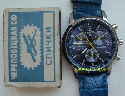 Лот: 1444449. Фото: 1. Часы Tissot PRC200 синие. Другие наручные часы