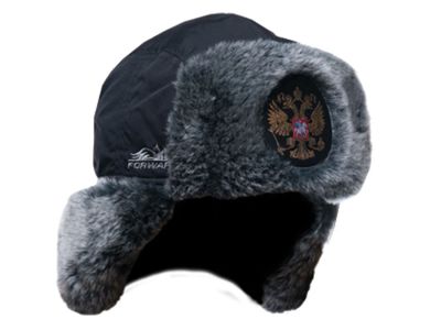 Лот: 3740937. Фото: 1. Шапка Forward ушанка. Головные уборы