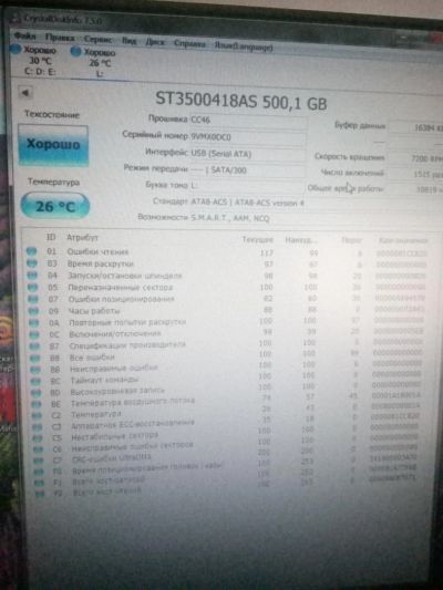 Лот: 11353514. Фото: 1. Жёсткий диск Seagate 500 Гб. Жёсткие диски (HDD)