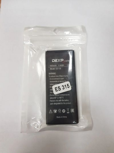Лот: 12775388. Фото: 1. АКБ Батарея Dexp ES135 dexp es... Аккумуляторы