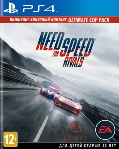 Лот: 4869237. Фото: 1. Need for Speed Rivals. Limited... Игры для консолей