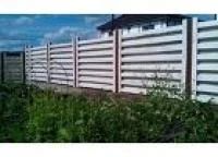 Лот: 5277031. Фото: 1. забор деревяный. Ворота, заборы, шлагбаумы